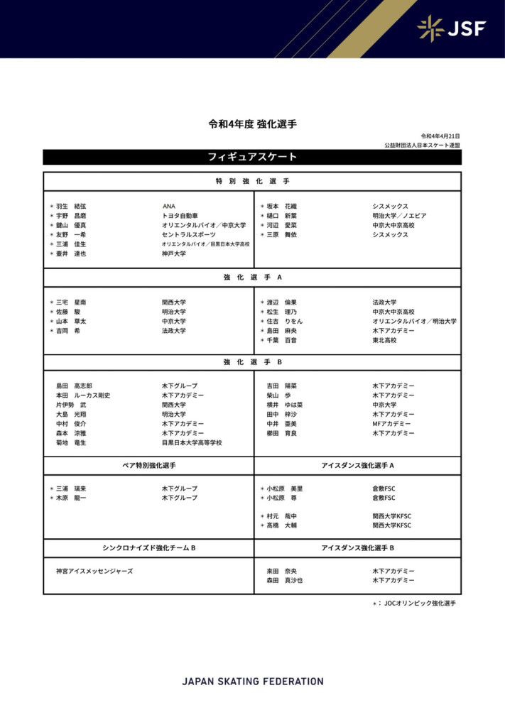 尤文图斯上场比赛在主场1-1战平国际米兰，球队过去8场比赛保持不败。